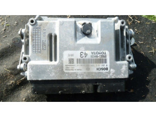 Модуль управления зеркалом крыла