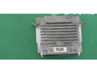 Блок управления Xenon