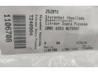 Блок управления коробкой передач S118047553A, 9658516880 Citroen Xsara