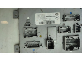 SAM блок управления