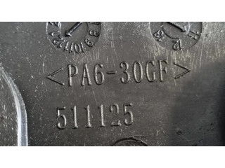 Всасывающий коллектор