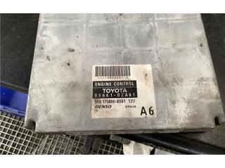 Блок управления 8966102a61 Volkswagen Phaeton