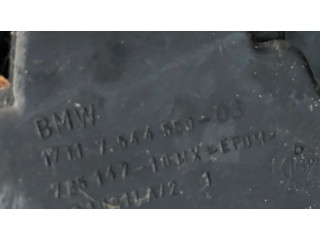 Комплект радиатора