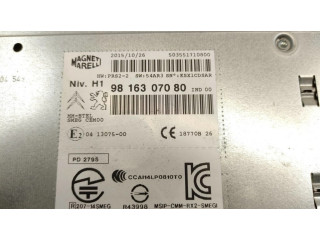 Радио/ проигрыватель CD/DVD / навигация