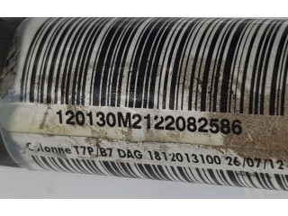 Рулевая рейка 4123GP, 4123GP Citroen C4 III e-C4 2020 - года