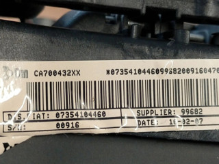 Подушка безопасности водителя 735410446 Fiat Grande Punto