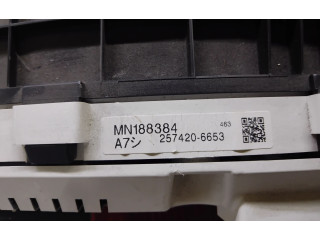 Панель приборов 2574206653 Mitsubishi Grandis
