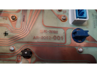 Панель приборов AR0052001 Rover 45