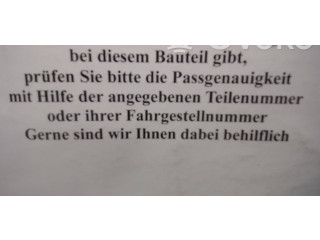 Блок АБС 0273004488 Mitsubishi Carisma 1996 - 1999 года