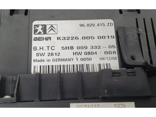 Блок управления климат-контролем 96829415ZD, K32260050019   Citroen C5