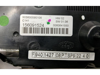 Блок управления климат-контролем 156091524, 503600090106 Alfa Romeo Giulietta