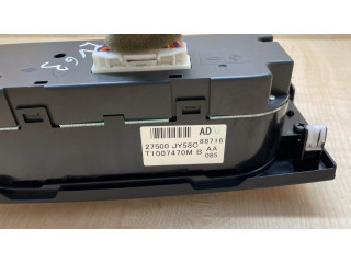 Включатель регулировки салона