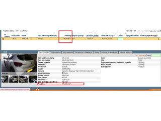 Боковая подушка безопасности 648756400D Dacia Sandero