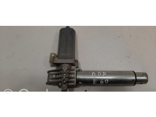 Сиденье управления двигателем