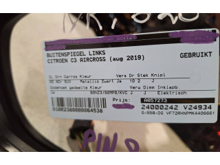 Зеркало электрическое        Citroen C3 Aircross  2017 -  года   