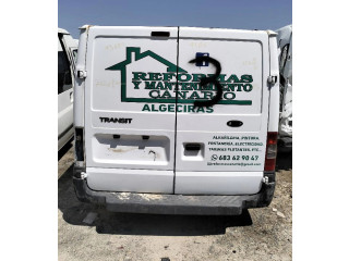 Zámek zadních dveří Sinreferencia Ford Fiesta 2006