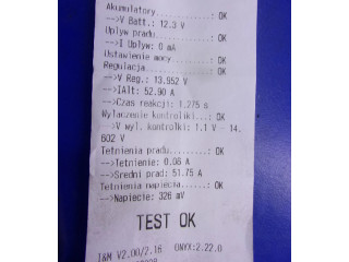 Генератор 8200438148, 8200438148 Dacia Logan I