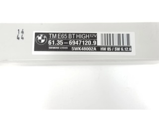 Блок управления hfu4020066, hfu-4020066   BMW 1 E81 E87