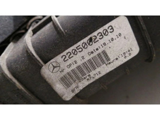 Комплект радиатора