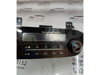 Блок управления климат-контролем 972503U601, 972503U601   KIA Sportage