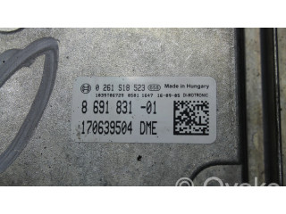 Другие блоки управления / модули