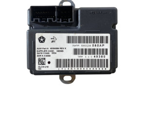 Блок управления редуктора коробки передач (раздатки) 56029585AP   Jeep Cherokee