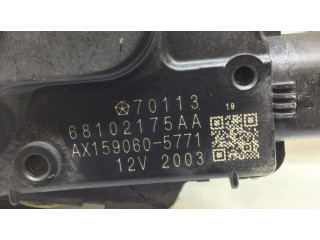 Комплект механизма стеклоочистителей