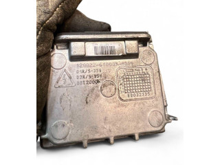 Блок управления Xenon