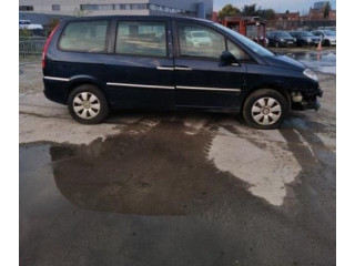 Вентилятор радиатора 00001253Q8 Citroen C8