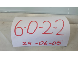 Моторчик заднего дворника Skoda Octavia Mk2 (1Z)