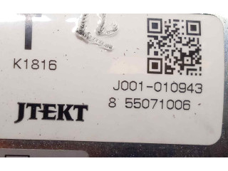    Рулевая рейка BHR132150B   Mazda 3 III 2014 - 2018 года