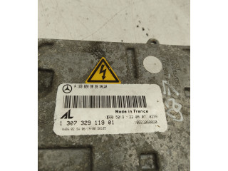 Блок управления Xenon