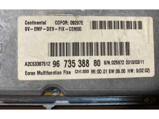 Дисплей 9673538880 Citroen C5