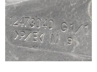 Зеркало электрическое        Peugeot Expert  2007 - 2016 года   