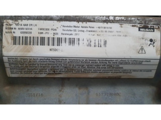 Подушка безопасности обложка