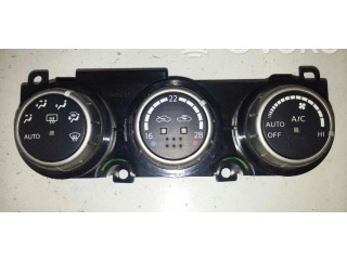 Блок управления климат-контролем 27500CC000   Nissan Murano Z50