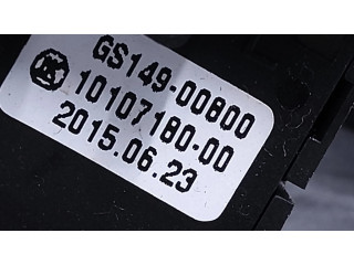 Кнопки рулевого колеса