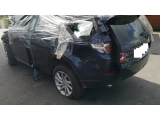 Моторчик заднего дворника FK7217404AC Land Rover Discovery Sport