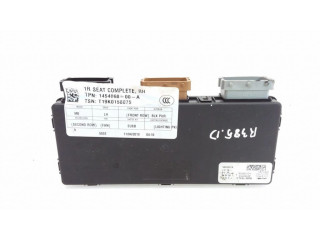 Модуль управления сидением