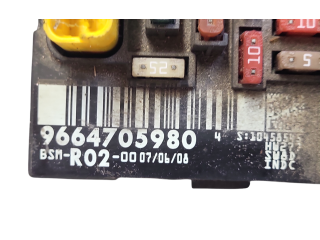 Блок предохранителей 9664705980, 9636079380   Citroen C5    