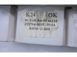 Панель приборов Audi Coupe