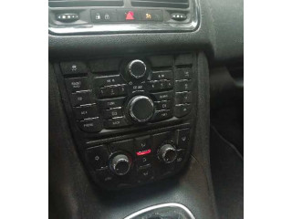 Блок управления HiFi audio