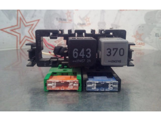 Блок предохранителей Audi A5 Sportback 8TA