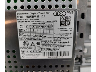 Дисплей 8Y0919605 Audi A3 8Y