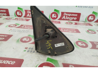 Зеркало электрическое        Dacia Logan II  2012 - 2020 года   