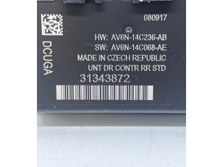 Блок управления Xenon