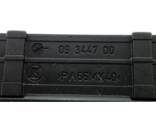 Модуль управления сидением