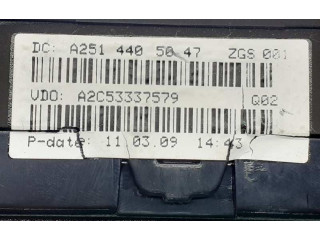Панель приборов A2514405047, A2C53337579 Mercedes-Benz R W251