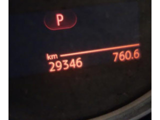 Вентилятор печки Mini One - Cooper F56 F55