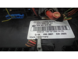 Комфортный модуль